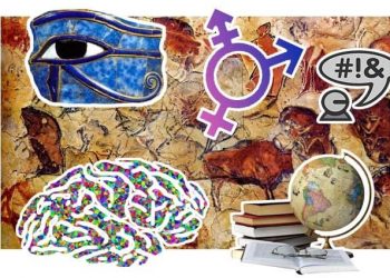 La Sociología, la Antropología, y la ciencia política como forma de unidad