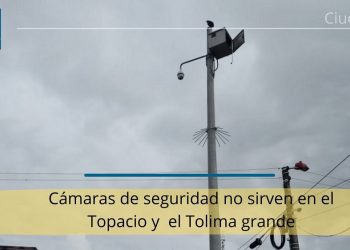 Cámaras de seguridad no están funcionando en Ibagué