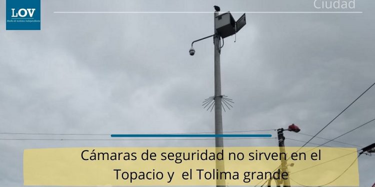 Cámaras de seguridad no están funcionando en Ibagué