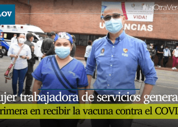 Marisol: la primera persona en ser vacunada contra el COVID en el Tolima