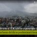 Alerta amarilla para el departamento del tolima por fuertes lluvias