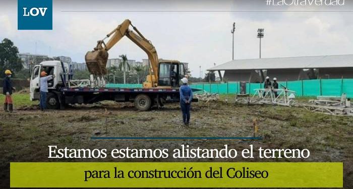Inician obras de construcción para el Coliseo Mayor en Ibagué