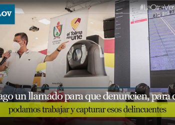 El Espinal se proyecta como la ciudad más segura del departamento