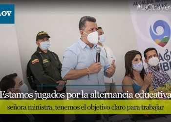 Inauguración de las obras de remodelación de la Institución Educativa  en Ibagué