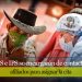 EPS y USI estarán vacunando contra el Covid-19 este fin de semana en Ibagué