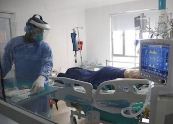 Alerta roja hospitalaria por ocupación de camas UCI en el Tolima