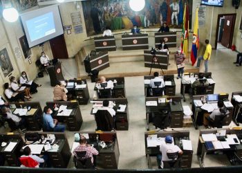 Alcaldía inyectará recursos para fortalecer los servicios de la USI