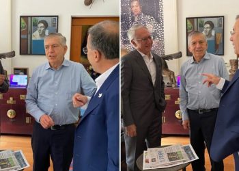Comisión del Pacto Histórico apagó el incendio con César Gaviria