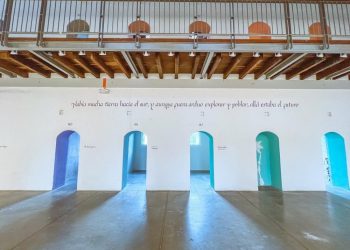 Lo que debe saber de la apertura del Complejo Cultural Panóptico