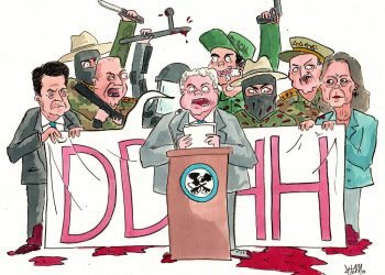 Encubrimiento con el operativo de Puerto Leguízamo