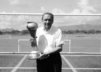 Falleció Gabriel Camargo Salamanca