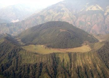 Alerta amarilla ante incremento de sismicidad en el Machin