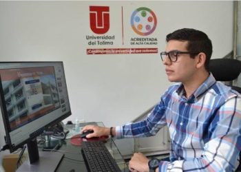 ¡Exclusiva! ¿Universidad del Tolima filtró nombres de estudiantes al Ejército?