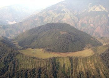 Volcán Machín libera energía pero se mantiene en alerta amarilla