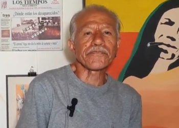 Imágenes para la amnesia será exhibida en el Congreso de la República 