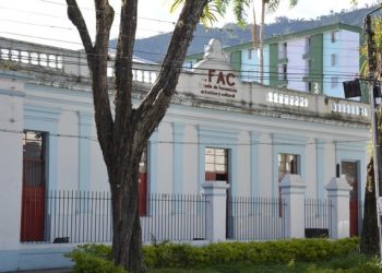 Matrículas en la EFAC para el semestre A 2023