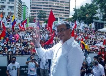 Gustavo Petro visitará Ibagué para abordar importantes proyectos de la ciudad