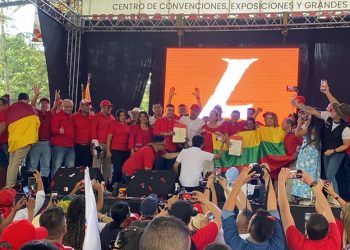 Partido Liberal entregó avales encabezando con Mauricio Jaramillo