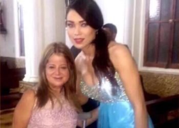 Fiscalía bajo escrutinio por supuestas omisiones en investigación de caso Day Vásquez