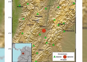 Tembló en el Guamo, Tolima y se sintió en Ibagué