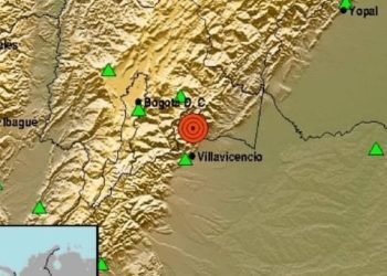 Ibagué supera el temblor sin afectaciones en su infraestrutura