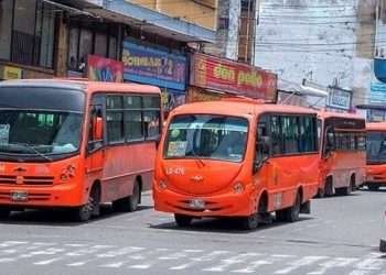 Amplían suspensión del polémico convenio INFOTIC en Ibagué