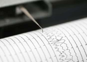 Último Reporte del Servicio Geológico Colombiano