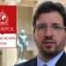 Fiscalía busca con circular roja de Interpol el regreso de Pierre García