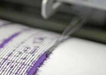 Sismo en Colombia hoy, 7 de enero: epicentro en Cundinamarca