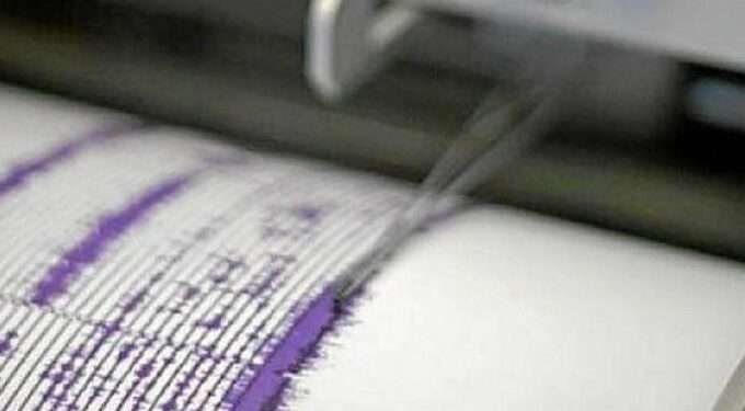 Sismo en Colombia hoy, 7 de enero: epicentro en Cundinamarca