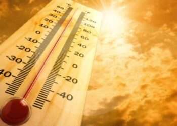 Jerusalén, Cundinamarca, bate récord de calor en Enero con 40,4 grados