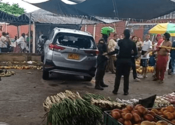 Identificada la mujer fallecida en trƔgico accidente en la plaza de mercado de El Guamo