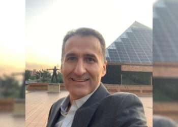 Carlos Hernando Enciso Pérez: Nuevo Presidente Ejecutivo de la CCI