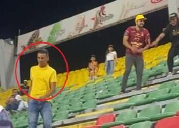 Gobierno local endurece medidas de seguridad en el estadio Manuel Murillo Toro