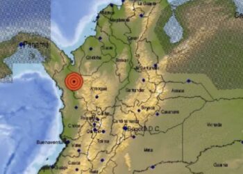 Tres temblores sacuden la madrugada en Colombia