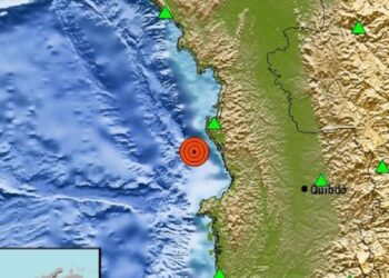 Colombia registra dos temblores en Chocó y Casanare este viernes 22 de noviembre