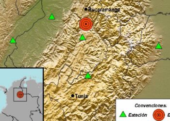 Sismo de magnitud 3.9 sacudió Santander en la madrugada del 11 de diciembre