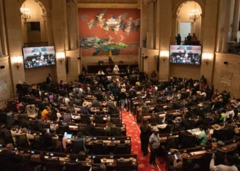 Polémica en el Congreso: políticos rechazan acusaciones del Mincomercio sobre la DIAN