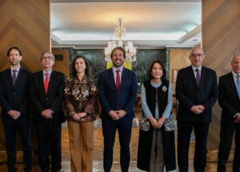 Banco de la República mantiene tasa de interés en 9,5 % para iniciar el año