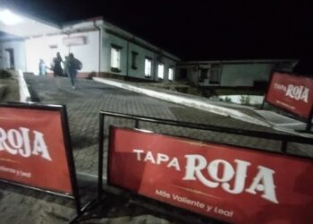 Denuncian bloqueo de la entrada a urgencias del Hospital Reina Sofía durante las fiestas de Lérida