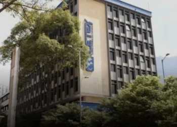 Beneficiarios del ICETEX en 2025 no recibirán subsidio a la tasa de interés