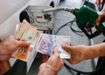 Sube el precio de la gasolina y el ACPM en Colombia: asĆ quedaron los valores por ciudad