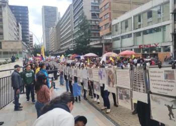 Intentan impedir exposición de la Galería de la Memoria en Bogotá