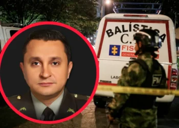 Investigan acceso irregular a expediente del coronel Dávila en Medicina Legal