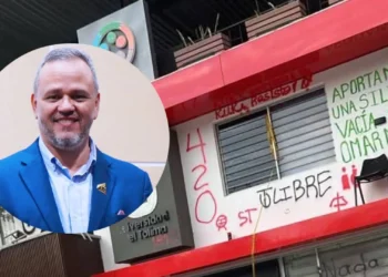 Omar Mejía pide retiro temporal en medio de señalamientos