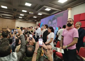 Pacto Histórico Anuncia Reglas para Consulta Abierta del 26 de Octubre