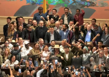 Corte frena entrada en vigencia de la reforma pensional y le da respiro al Gobierno