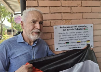Raouf Almalki, embajador palestino en Colombia estuvo de visita en Ibagué