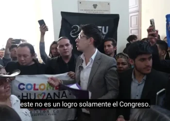 Reforma que financia educación superior pasa al debate en la Cámara