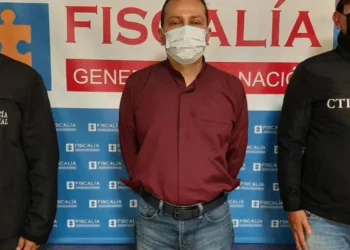 Justicia Avanza en Caso Freddy Martínez: Fiscalía Ratifica Acusación